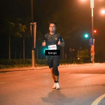 Runner Photo 8382560