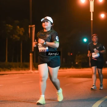 Runner Photo 8382603