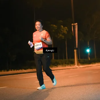Runner Photo 8382633