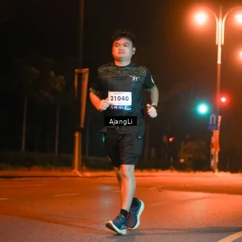 Runner Photo 8382684