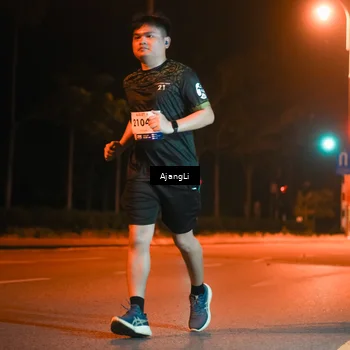 Runner Photo 8382687
