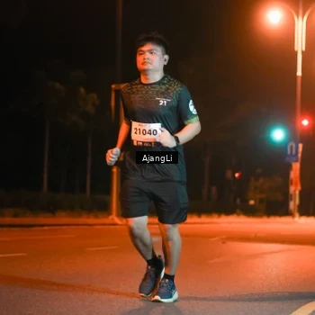 Runner Photo 8382696