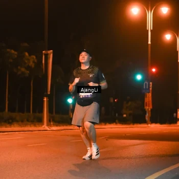 Runner Photo 8382718