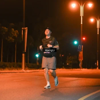 Runner Photo 8382719