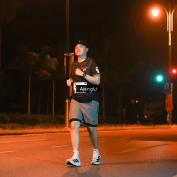 Runner Photo 8382727