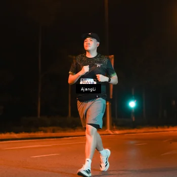 Runner Photo 8382741