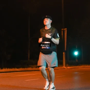 Runner Photo 8382744