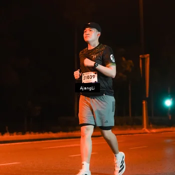 Runner Photo 8382745