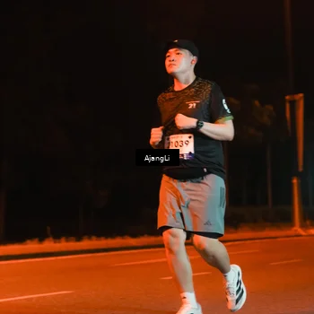 Runner Photo 8382748