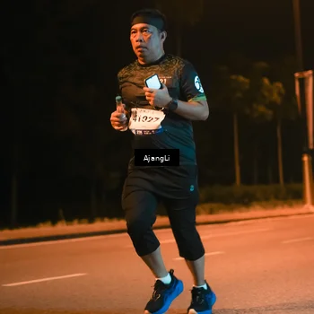 Runner Photo 8382763