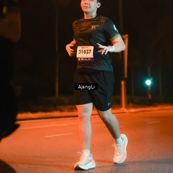 Runner Photo 8382837