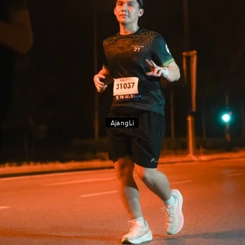 Runner Photo 8382840