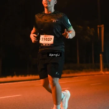 Runner Photo 8382847