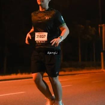 Runner Photo 8382849