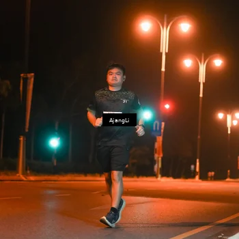 Runner Photo 8382933