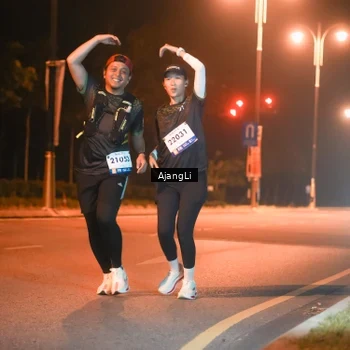 Runner Photo 8383114