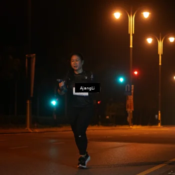 Runner Photo 8383188