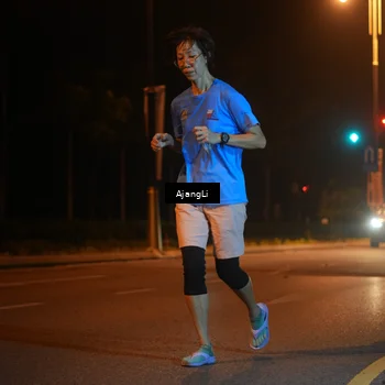 Runner Photo 8383226