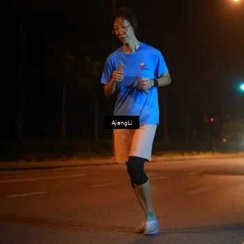 Runner Photo 8383230