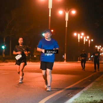 Runner Photo 8383425