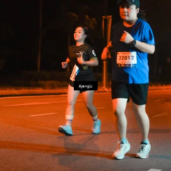 Runner Photo 8383433