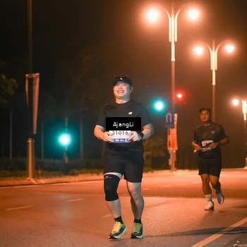 Runner Photo 8383471
