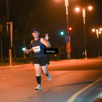 Runner Photo 8383523