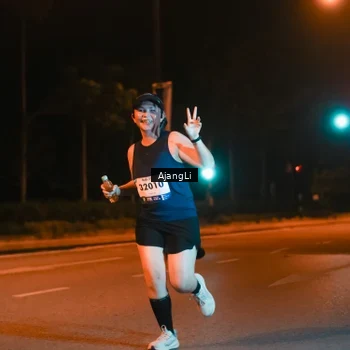 Runner Photo 8383533