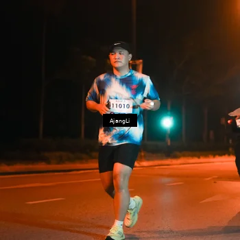 Runner Photo 8383668