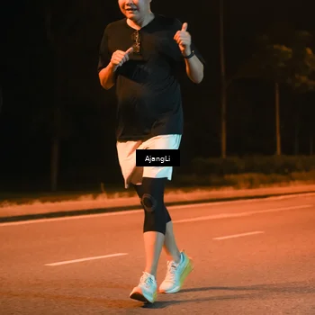 Runner Photo 8384566
