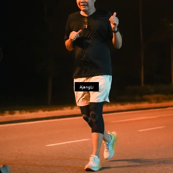 Runner Photo 8384570
