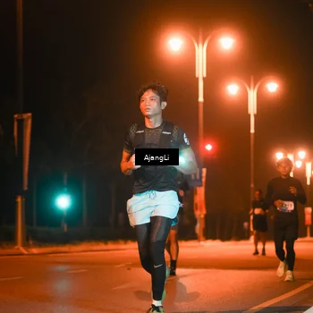 Runner Photo 8385350