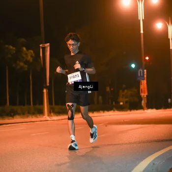 Runner Photo 8385459
