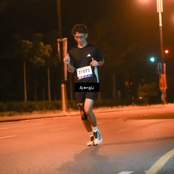 Runner Photo 8385463