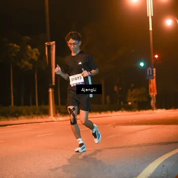 Runner Photo 8385465