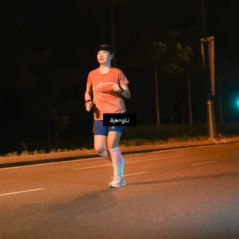 Runner Photo 8385479