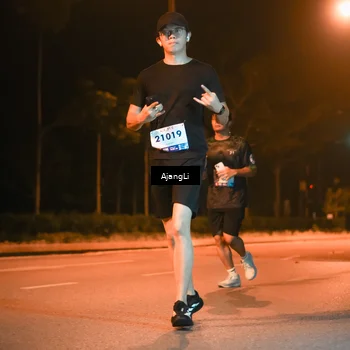 Runner Photo 8385505