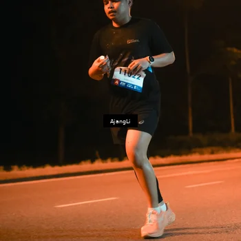 Runner Photo 8385558