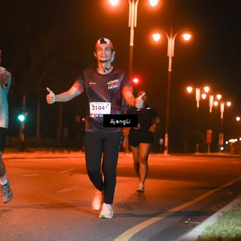 Runner Photo 8385804