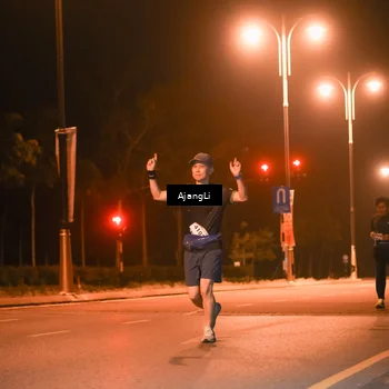 Runner Photo 8386731