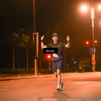 Runner Photo 8386748
