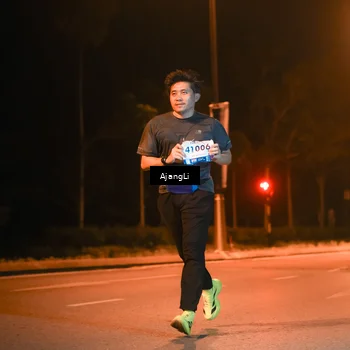 Runner Photo 8386786