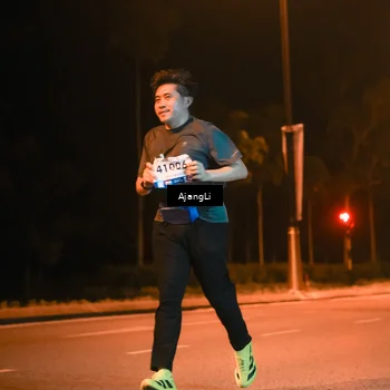 Runner Photo 8386788