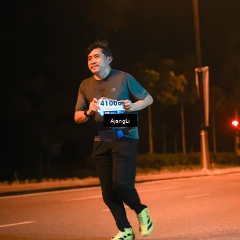 Runner Photo 8386799