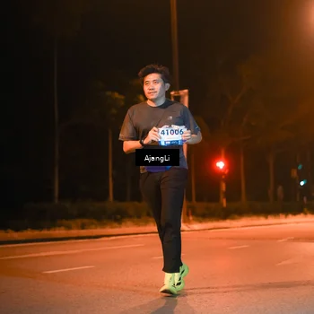 Runner Photo 8386800