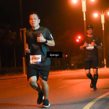 Runner Photo 8387033