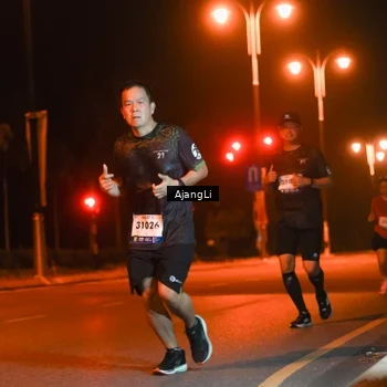 Runner Photo 8387071