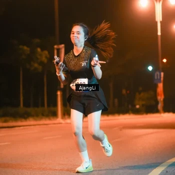 Runner Photo 8387152
