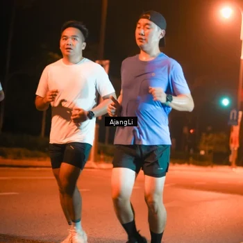 Runner Photo 8387160
