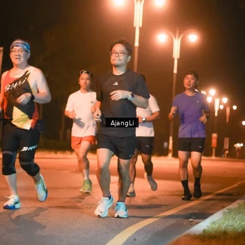 Runner Photo 8389114